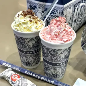 Chinese milk tea